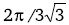 Maths-Definite Integrals-21852.png